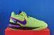 Кросівки Nike Lebron Nxxt Gen Basketball Shoes Green DR8784-300 DR8784-300 фото 3