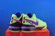 Кросівки Nike Lebron Nxxt Gen Basketball Shoes Green DR8784-300 DR8784-300 фото 4