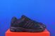 Кросівки Adidas Response CL ID8307 ID8307 фото 4