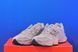 Кросівки New Balance 9060 Beige U906078T U906078T фото 2