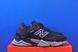 Кросівки New Balance 9060 Cordura Black Grey U9060ORA U9060ORA фото 4