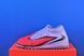 Сороканіжки Nike Phantom 6 Academy High TF HQ2277-400 HQ2277-400 фото 1