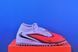 Сороканіжки Nike Phantom 6 Academy High TF HQ2277-400 HQ2277-400 фото 4