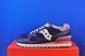Кросівки Saucony Shadow Original SS23-175 SS23-175 фото 1