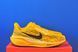 Кросівки Nike Air Zoom Pegasus 41 Orange IH3257-700 IH3257-700 фото 4
