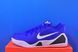 Кросівки Nike Kobe Ix Elite Low Em Protro Blue IH1401-400 IH1401-400 фото 1