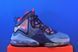 Кросівки Nike Lebron Xix "Blackened Blue" Blue CZ0203-400 CZ0203-400 фото 4