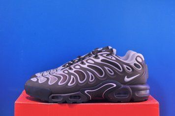Кросівки Nike Air Max Plus Drift Brown FV4081-200 фото