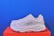 Кросівки Hoka One One Bondi 9 Wide 1162014 SDSTS 1162014 SDSTS фото 1