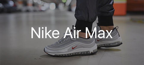 Nike Air Max