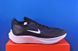 Кросівки Nike Zoom Fly 4 CT2392-001 фото 4