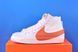Кросівки Nike Blazer Mid '77 DD3111-101 DD3111-101 фото 1