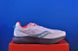 Кросівки Saucony Kinvara 14 S20823-85 S20823-85 фото 1