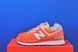 Кросівки New Balance 574 'Gulf Red' U574RCB U574RCB фото 1