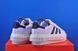 Кросівки Adidas Beyonce Superstar FY7730 FY7730 фото 4