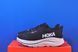 Кросівки Hoka Clifton 10 1162052 BWHT 1162052 BWHT фото 1