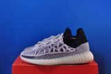 Кросівки Adidas Yeezy Boost 350 V2 Grey IG9608 IG9608 фото