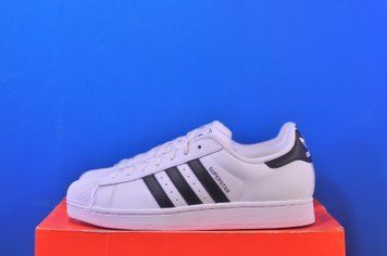 Кросівки Adidas Superstar II IH8659 IH8659 фото