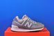 Кросівки New Balance 574 Grey U574SNV U574SNV фото 4