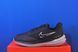 Кросівки Nike Winflo 9 Shield Weatherized DM1106-001 DM1106-001 фото 1