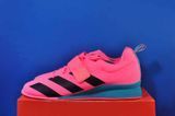Штангетки Adidas Adipower Weightlift GZ5955 GZ5955 фото