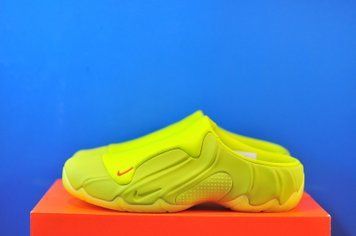 Кросівки Nike Glopposite FQ8257-300 FQ8257-300 фото