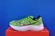 Кросівки Saucony Endorphin Pro 3 S10755-35 S10755-35 фото 1