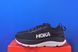 Кросівки Hoka Gaviota 5 Wide 1134270 BWHT 1134270 BWHT фото 1
