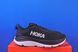Кросівки Hoka Gaviota 5 Wide 1134270 BWHT 1134270 BWHT фото 4