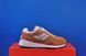 Кросівки Saucony Originals Shadow 6000 S70662-5 S70662-5 фото 3