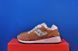 Кросівки Saucony Originals Shadow 6000 S70662-5 S70662-5 фото 1