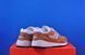 Кросівки Saucony Originals Shadow 6000 S70662-5 S70662-5 фото 4