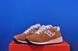 Кросівки Saucony Originals Shadow 6000 S70662-5 S70662-5 фото 5