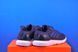 Кросівки Adidas Zapatilla Cosmic 2 F34894 F34894 фото 3