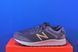 Кросівки New Balance Arishi Trail WTARISCK WTARISCK фото 1