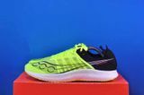 Кросівки Saucony Sinister S29097-05 S29097-05 фото