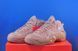 Кросівки Nike Air Zooflight 95 Supreme Beige DJ8604-200 DJ8604-200 фото 5