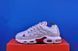 Кросівки Nike Air Max Terrascape Plus White DV7513-001 DV7513-001 фото 1