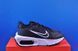 Кросівки Nike Air Max Intrlk DQ2904-001 фото 3