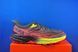 Hoka Speedgoat 5 Olive/Red 1123157 TFST фото 4