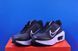 Кросівки Nike Air Max Intrlk DQ2904-001 фото 2