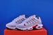 Кросівки Nike Air Max Terrascape Plus White DV7513-001 DV7513-001 фото 5