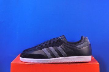 Кросівки Adidas Samba ADV IG7572 фото