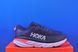 Кросівки Hoka One One Bondi 7 Blue 1110519 BIBBL 1110519 BIBBL фото 4