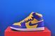 Кросівки Nike Air Jordan 1 Retro Hi OG "Reverse Laney" FD2596-700 фото 1