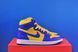 Кросівки Nike Air Jordan 1 Retro Hi OG "Reverse Laney" FD2596-700 фото 4