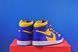 Кросівки Nike Air Jordan 1 Retro Hi OG "Reverse Laney" FD2596-700 фото 3