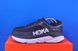 Кросівки Hoka One One Bondi 7 Wide 1110531-BWHT фото 1