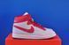 Кросівки Nike Jordan Air Ship PE SP Every Game Dune Red DZ3497-106 DZ3497-106 фото 3