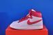 Кросівки Nike Jordan Air Ship PE SP Every Game Dune Red DZ3497-106 DZ3497-106 фото 1